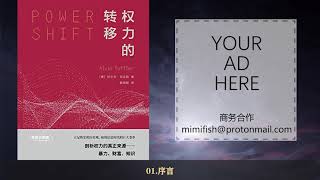 Re: [問卦] 數學是用背的，還是天賦的，理解的