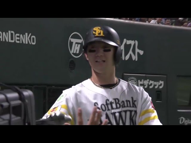 【7回裏】完璧な一発!! ホークス・正木智也 レフトスタンドへ第2号ソロホームラン!! 2025年4月6日 福岡ソフトバンクホークス 対 埼玉西武ライオンズ