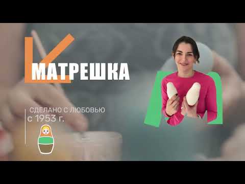 Миниатюра изображения товара Заготовка для творчества Брестская Фабрика Сувениров Blank3_x10