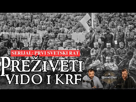 Srbija na Krfu | HistoryCast, ep. 78