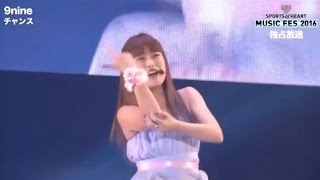 2016/10/14　SPORTS of HEART MUSIC FES 2016　9nine　「HAPPY 7 DAYS」 「チャンス」
