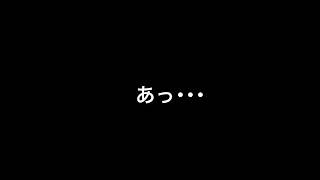 FGOの投稿は終わらせました