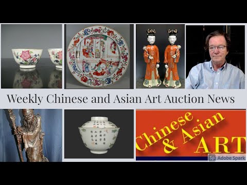 Bidamount Weekly Chinese Auction and Asian Art News