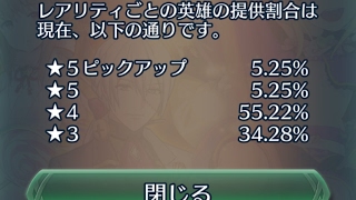 magioちゃんねる のライブ ストリーム