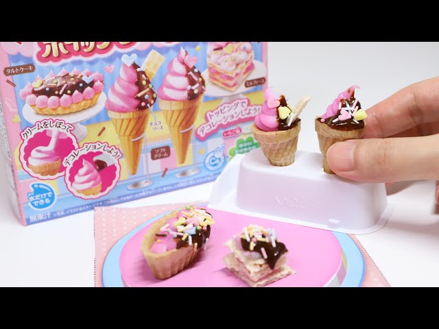 كراسي بوبن كوكين - حلاوة يدوية الصنع - أيس كريم