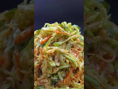 Sichuan cabbage salad mix with carrots and cilantro #shorts