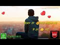 Kaash Song Gulam Jugni WhatsApp Status Video Raj Gharu