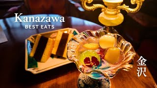 Best Food in Kanazawa: 8 Local Dishes You HAVE to Try! 🥢