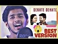 Dekhte Dekhte Song | Batti Gul Meter Chalu | Atif Aslam | Nusrat Saab Rochak Manoj | Shaurya Kamal