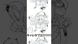 実は全身ある立ち絵