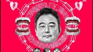 Re: [問卦] 九年前的你是否支持核能？