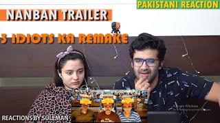 Pakistani Reacts To Nanban Trailer  Thalapathy Vij