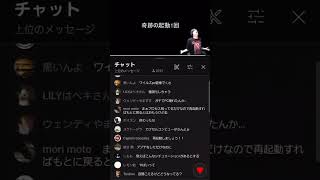 【Mハシ】魂の咆哮〜80万のPC破壊で発狂　#モンハンワイルズ  #モンハンウイルス　#一狩り行ってらっしゃい　#素材　#Mハシ　＃たこシあ