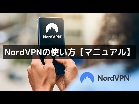 卑劣な VPN アプリ: 専門家によると、これらは何よりもあなたの身元を明らかにするものです