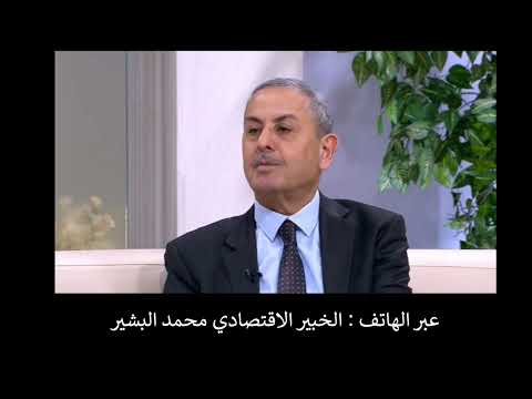 خبير اقتصادي يوضح كيف يمكن للمواطنين التمييز بين العروض و الخصومات الحقيقية والعروض الاحتيالية