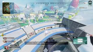 PS4  Apex