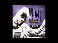 J Bird What S The Plan Acapella Vocal Only