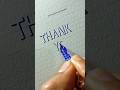"THANK YOU" in satisfying 3d shadow lettering #lettering #shorts
