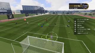 FC26 キーパー修行編