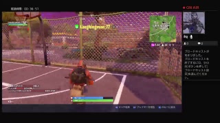 フォートナイト　実況１