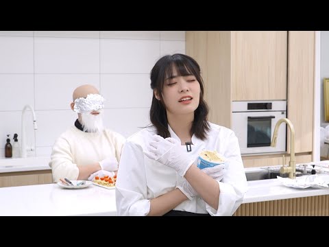 와인요리 준다고 하지 않았어요..?
