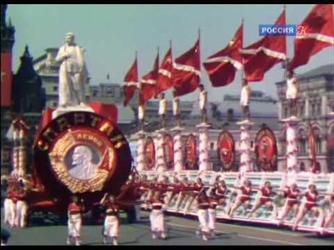 Soviet Union Parade of Athletes 18 July 1939