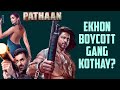 PATHAAN Trailer Review | SRK Ebong Action ❤️🔥😍