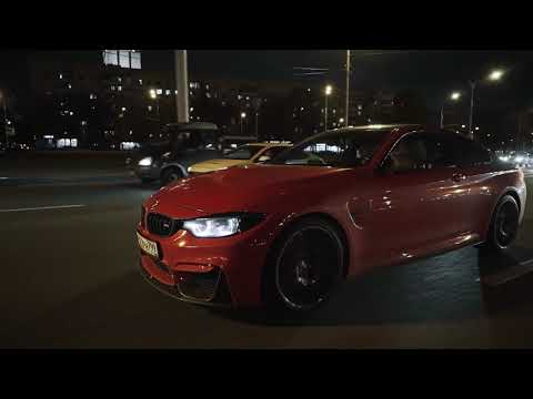 TASKO feat. INAS - BALKAN BANDA(Remix)