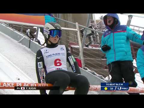 Men's & Women's Gundersen Normal Hill/10km-5km | Nordic Combined | 2023 Winter World University Game