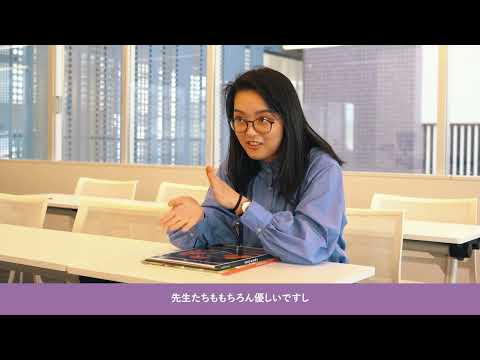 スペイン語学科 【京都外大】Student Activities（外国語学部 フランス語学科）｜Campus Guide 2025