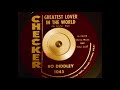 Bo Diddley - GREATEST LOVER IN THE WORLD (1963)