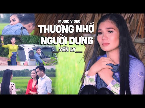 Thể hiện bởi Yến Ly