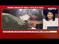 HD Revanna | Karnataka MLA HD Revanna Taken Into Custody - Video