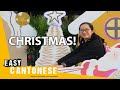 How People In Macau Celebrate Christmas Easy Cantonese 5