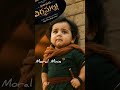 HariHaraVeeraMallu Trailer Telugu PSPK Nidhhi MM Keeravaani AM Rathnam Jyothi Krisna
