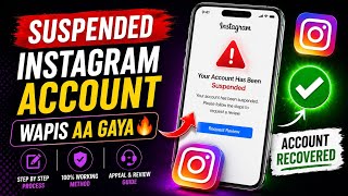 Suspended Instagram account recover kaise kare? Your account has been 