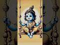Ranchhod Rangila Status L Krishna Status L Krishna Song L Gujarati Status L Gujarati Song L Gujarati