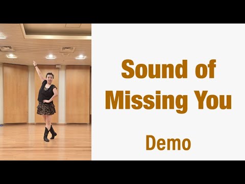 demo