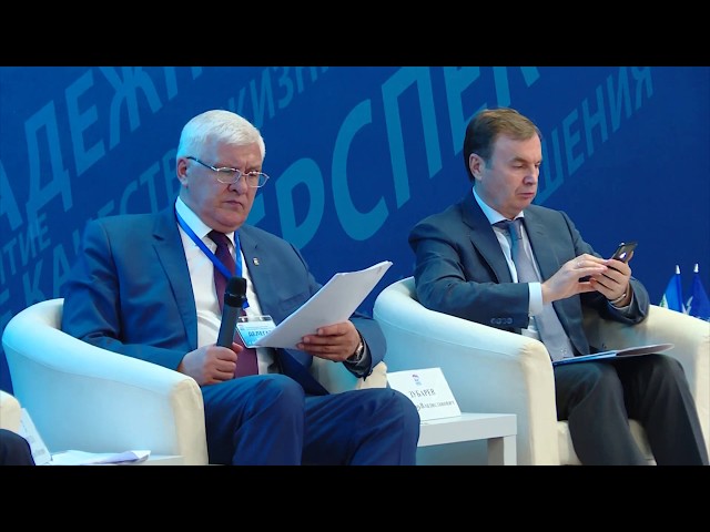 «Единую Россию» на выборах представят ангарчане