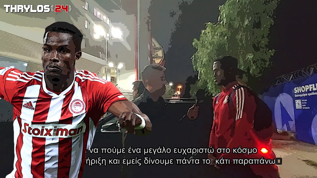 Μπα στο thrylos24.gr: «Με τέτοιο κόσμο δεν χάνουμε…»