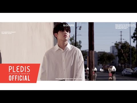 2017 SEVENTEEN Project Chapter1. Alone Trailer #SCOUPS(에스쿱스)