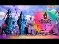 Vithu Mauli 4K Fullscreen Status 2022 Vitthal Whatsapp Status Pandurang Status God Vitthal Status