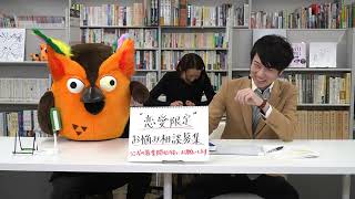 俺も結局そこに戻ってくる。高いバーはもちろん満足できるし落ち着きを得られるけど、安居酒屋のレモンサワーが一番うまい。どちらも良さがある。 - 【生配信】恋愛お悩み相談会 ~有隣堂しか知らない世界149~