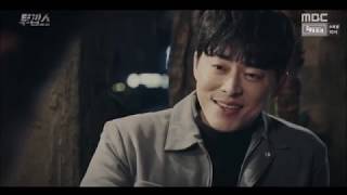 The Vane (더 베인) - Dreamer | Two Cops OST | Part 3