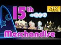 channel