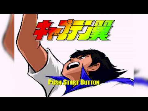The Best of Retro VGM #155 - Captain Tsubasa (Mega-CD) - In-Game Track 3