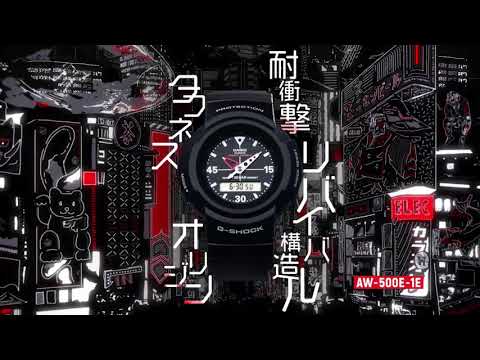 CASIO G-SHOCK AW-500E | The Revival (60fps)