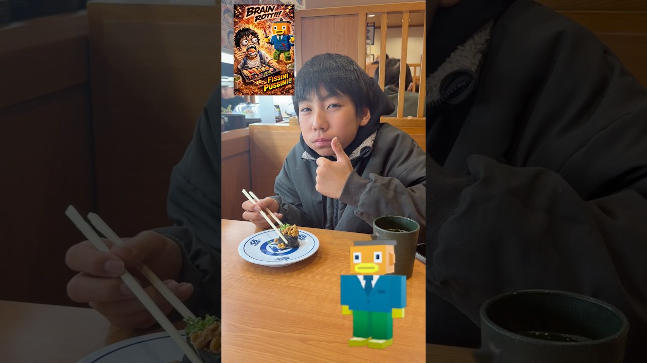 ブレインロットやりすぎた末路！寿司編、フィッシーニ・ボッシーニ