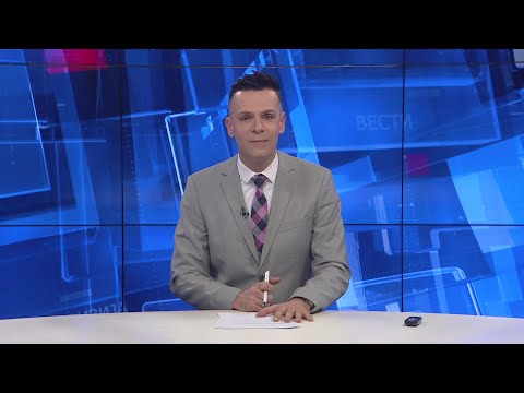 Вести на Канал 5 во 18, 26.01.2026