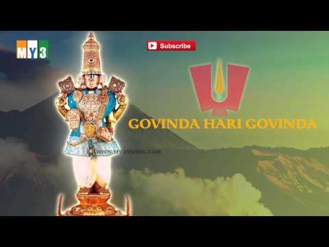 Govinda Hari Govinda - Bakthi Jukebox